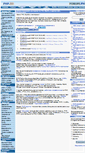 Mobile Screenshot of php.su