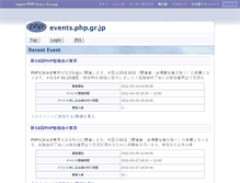 Tablet Screenshot of events.php.gr.jp